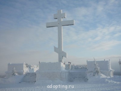 Российская глубинка - P1190277.JPG