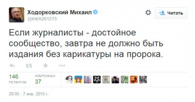 Украина сегодня - k4oS78R.jpeg