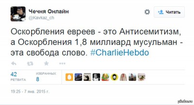 Украина сегодня - 230902_600.jpeg