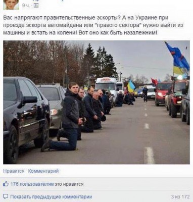 Украина сегодня - MDali60E-bc.jpeg