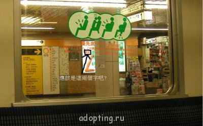 Улыбнитесь  - 9094_f67_1.jpg