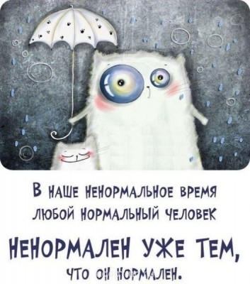 От улыбки солнечной твоей - C4wMID3qkZU.jpg