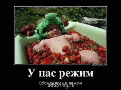 От улыбки солнечной твоей - getImage (9) (1).jpg