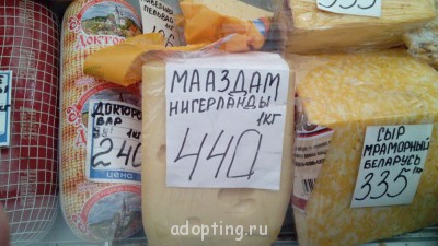 Улыбнитесь  - image (4).jpg