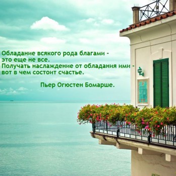 Да,вот и в чем СИЛАтогда?