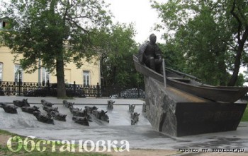 Улыбнитесь  - 1255677516_sholokhov.jpg