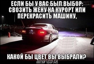 От улыбки солнечной твоей - выбор.jpg