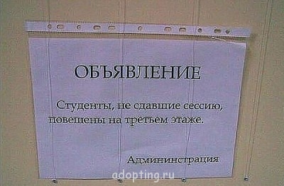 От улыбки солнечной твоей - getIma  ge.jpg