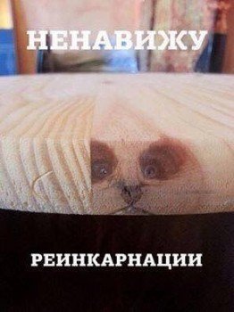 Апокалипсис грядёт? - 8859_f2z_881436.jpg