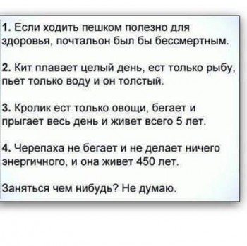 Улыбнитесь  - 11071530_697392097059541_3901662809780450433_n.jpg