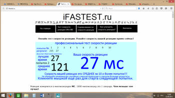 Автоледи - Безымянный.png