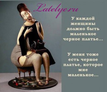 Улыбнитесь  - 10380748_992829424112925_4105487066144054938_n.jpg