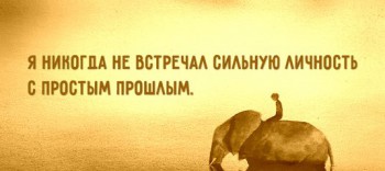 Усыновление удочерение родителем, не состоящим в браке - A2Y5xe4umno.jpg