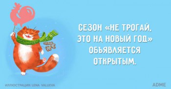 Улыбнитесь  - 12279240_10208241941114615_497343223423567279_n.jpg