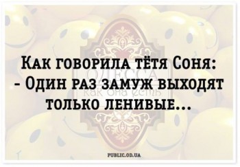 Улыбнитесь  - 11028711_982434715156228_757744031421694580_n.jpg