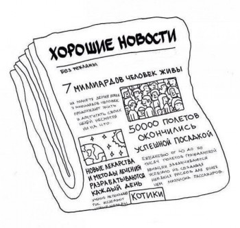 Улыбнитесь  - 99BaO1EAC-Y.jpg