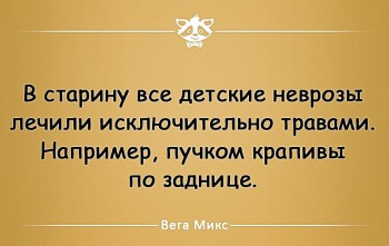 Улыбнитесь  - image (41).jpg