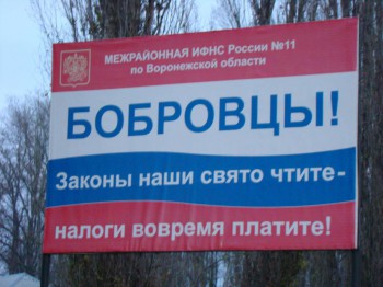 Улыбнитесь  - DSC02349.JPG