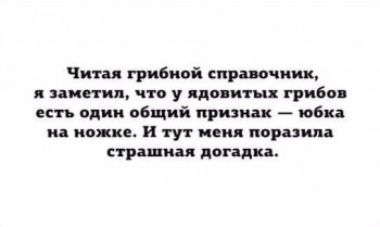 Улыбнитесь  - 12572945_964194643672999_6652429856482216738_n.jpg