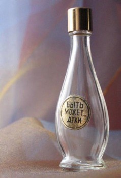 Поэзия - зацепило - 3jmnPqIRg-k.jpg