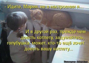 Улыбнитесь  - 12798875_10208955381710184_3385786974653320867_n.jpg