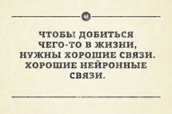 Улыбнитесь  - 1517479_405579702907726_1448296251_n.jpg