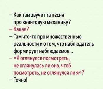 Улыбнитесь  - 1610043_997577677001362_7274072008942513704_n.jpg