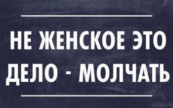 Улыбнитесь  - 13015484_568768953303743_1645139540426261367_n.jpg