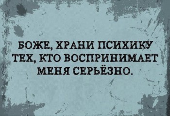 Улыбнитесь  - 2MgEDoZ2j60.jpg