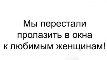 Улыбнитесь  - 13178597_1695388704062059_1884873018897310875_n.jpg