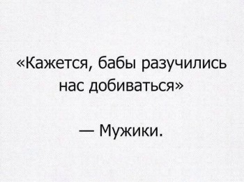 Улыбнитесь  - 13177894_1002580099778724_7841742646322324669_n.jpg