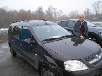 Спасибо государству... за доступные кредиты!