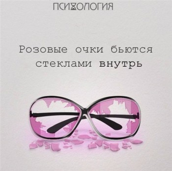 Мудрые слова - 5wtHh1Yv584.jpg