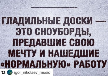 Улыбнитесь  - 13413455_138773913208835_1415717487_n.jpg