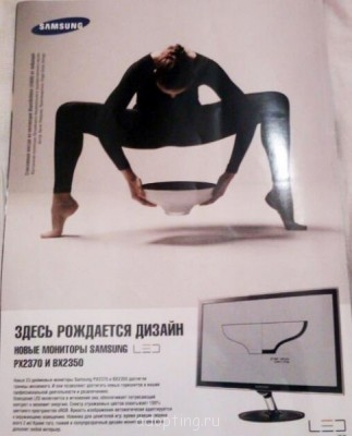 Веселые картинки - 3uwxY.jpg