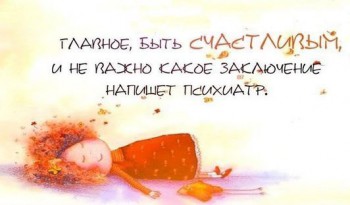 Улыбнитесь  - N3thjKaz9YU.jpg