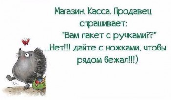 Почему в России никогда не будут закрыты ВСЕ детские дома - 3Ib9FyqJZiU.jpg