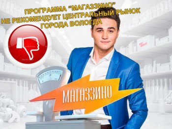 Новости нашего городка села  - 3BtngaWy7No.jpg