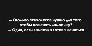 Улыбнитесь  - j-yw8qTjhuo.jpg