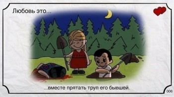 Улыбнитесь  - iby29KpPZYg.jpg