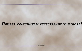 Улыбнитесь  - Gdns96vK6bw.jpg