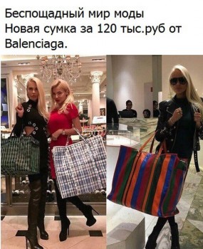 Этот безумный, безумный, безумный, безумный мир - yg5wzOBfn-c.jpg