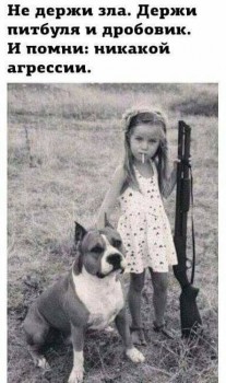 Улыбнитесь  - 15965914_1220615418019076_8572781985899661730_n.jpg