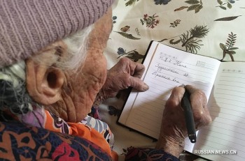 Удивительные люди - NVj7RDrTc1U.jpg