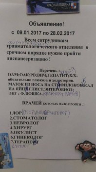 Я люблю русский язык - gQn6T30_gl0.jpg