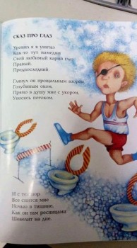 Образование - m310e0-GFcA.jpg