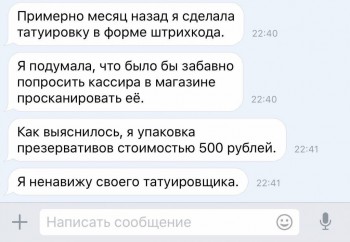 Улыбнитесь  - C_ChR8XSS2k.jpg