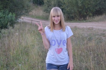 Моя младшая - почти взрослая Катя - 2016-08-08 16-13-20.JPG