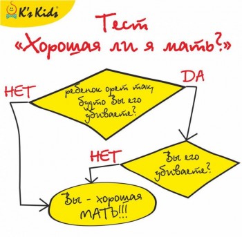 Улыбнитесь  - R669OyY1LP4.jpg