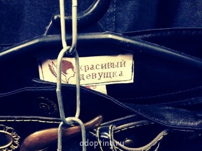 Веселые картинки - на рынке Сити обнаружен новый бре(н)д.jpg